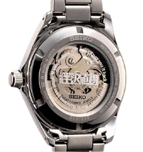 Seiko x Naoki Hanzawa Collaboration Mechanical Automatic Limited Edition SZSB022 back www.watchoutz.com