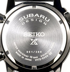 SEIKO PROSPEX X SUBARU SOLAR CHRONOGRAPH 2017 SZTR006 case back www.watchoutz.com