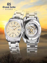 Grand Seiko Heritage Collection Chinese Limited 2022 Automatic Hi-Beat Dawn SBGH309 www.watchoutz.com