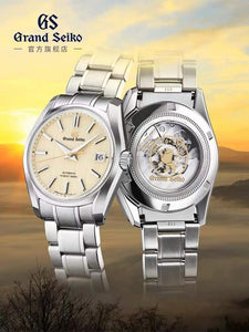 Grand Seiko Heritage Collection Chinese Limited 2022 Automatic Hi-Beat Dawn SBGH309 www.watchoutz.com
