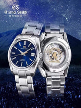 Grand Seiko Heritage Collection Chinese Limited 2022 Automatic Hi-Beat Night SBGH307 www.watchoutz.com 