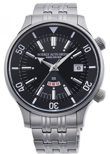ORIENT REVIVAL KING DIVER 70TH ANNIVERSARY LIMITED MODEL  RN-AA0D11B www.watchoutz.com