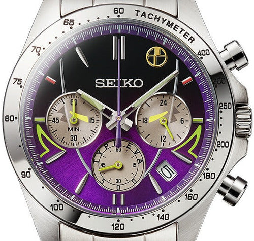 Seiko X Shinkansen 500 Series 25th Anniversary Limited Edition Quartz Chronograph - Evangelion Shinkansen 500 TYPE EVA. Available at Watchoutz.com, the best online watch retailer based in Hong Kong, fast international shipping, genuine Japanese brand new watches, best deals, satisfy customers, richen your online purchase experience with Watchoutzinternational