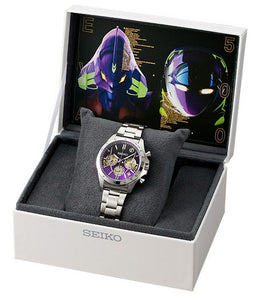 Seiko X Shinkansen 500 Series 25th Anniversary Limited Edition Quartz Chronograph - Evangelion Shinkansen 500 TYPE EVA Box www.watchoutz.com