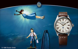 Seiko Presage Studio Ghibli Castle of the Sky White Dial Automatic SPB215 Limited Edition www.watchoutz.com