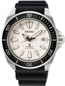 Seiko Prospex Automatic 200M Diver White Dial King Samurai SRPE37K1 www.watchoutz.com