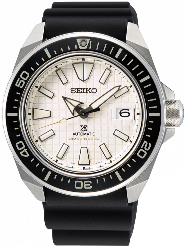 Seiko Prospex Automatic 200M Diver White Dial King Samurai SRPE37K1 www.watchoutz.com