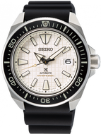 Seiko Prospex King Samurai SRPE37 — 200M automatic diver’s watch with bold white tile dial, sapphire crystal, and iconic Samurai case design.  available at WatchOutz.com with worldwide shipping.