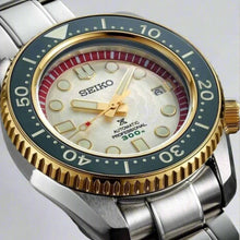 Available at Watchoutz.com, Hong Kong's top online watch retailer. Enjoy fast, secure international shipping and shop genuine Japanese watches with over 13 years of exceptional service. Visit Watchoutz International for your horology treasure hunt.