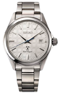 Seiko x Naoki Hanzawa Collaboration Mechanical Automatic Limited Edition SZSB022 www.watchoutz.com