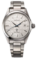 Seiko x Naoki Hanzawa Collaboration Mechanical Automatic Limited Edition SZSB022 www.watchoutz.com